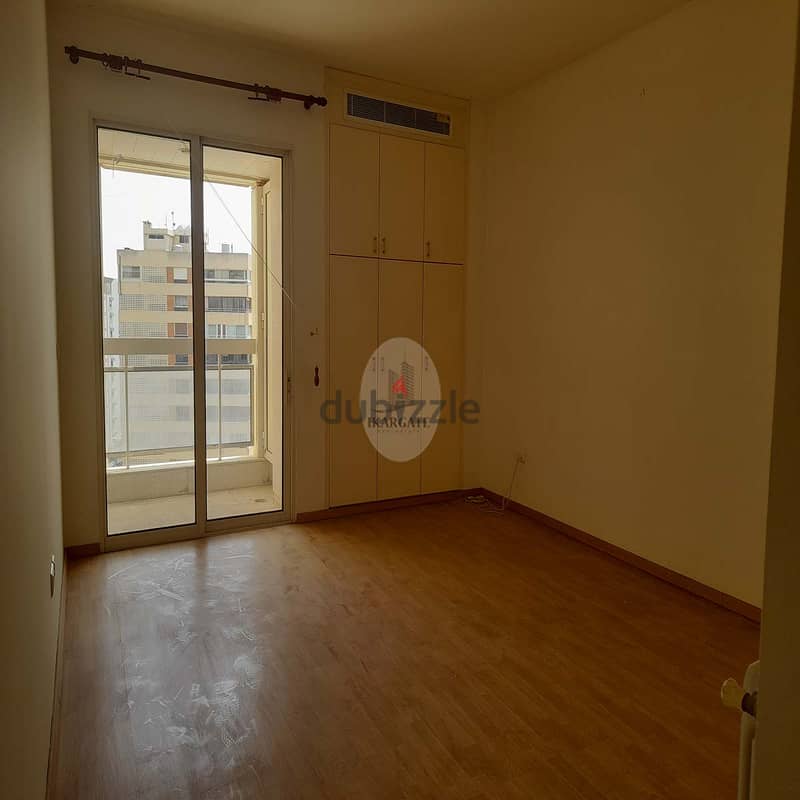 Apartment For Sale In Verdin Ain El Tineh شقة للبيع فردان عين التينه 12