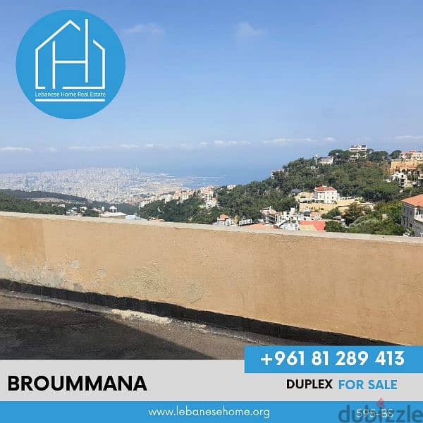 Apartment for Sale in Broumana - duplex شقة للبيع في منطقة برمانا 0