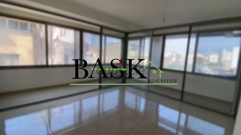 Apartment for sale in Achrafieh\شقة للبيع في الاشرفية 0