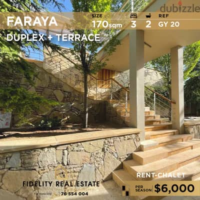 Duplex chalet for rent in Faraya GY20 للإيجار في فاريا شاليه