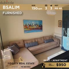 Apartment for rent in Bsalim - furnished RB48 للإيجار شقة في بصاليم 0