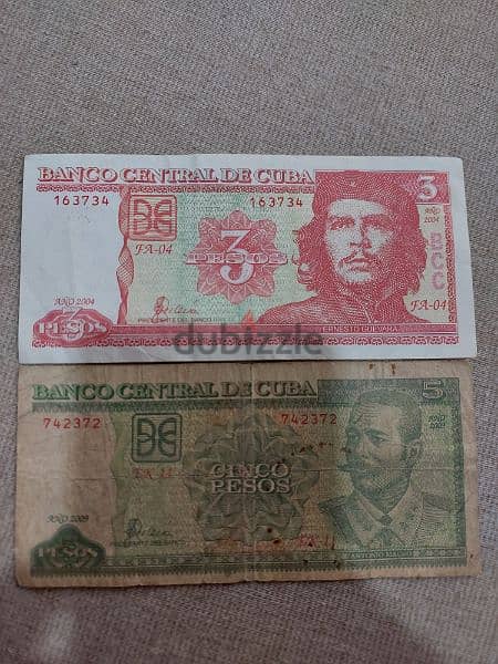 Set of 2 Cuba Banknotes Che Givara the symbol of revolution 0