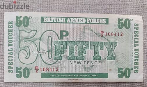 British Armed Forces Banknote Fifty New Pence