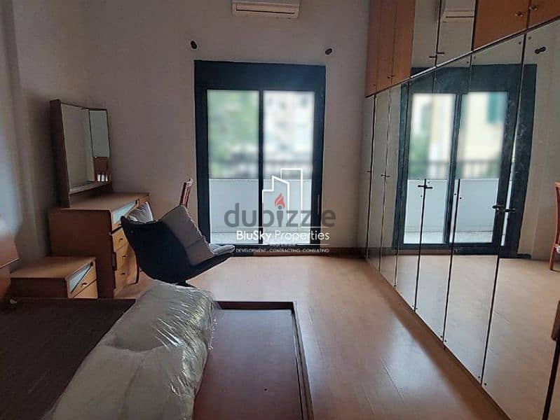 Apartment 110m² 2 Beds For RENT In Mar Mikhael شقة للإيجار#RT 4