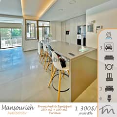 Mansourieh | Signature 250m² + 100m² Terrace | 3 Master Bedrooms 0