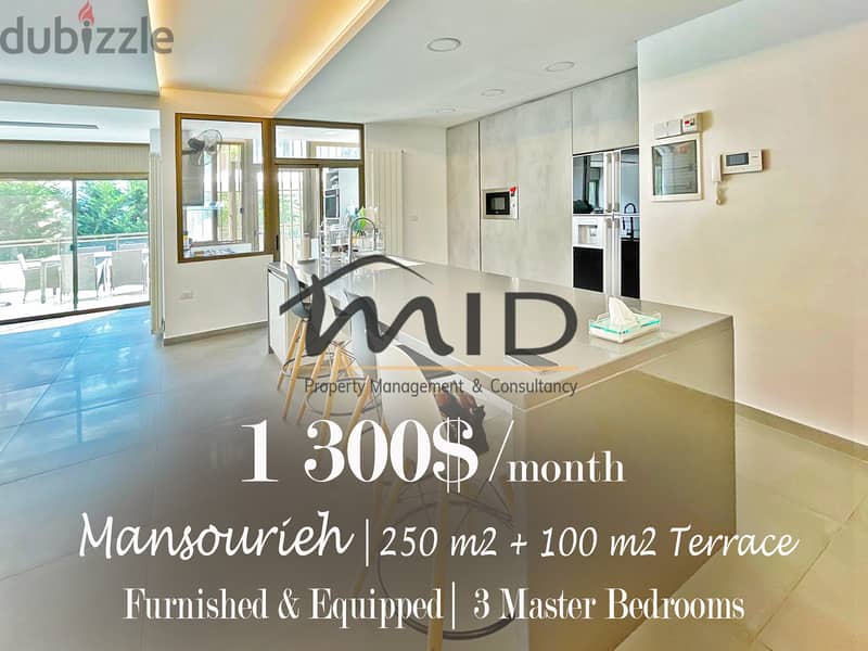 Mansourieh | Signature 250m² + 100m² Terrace | 3 Master Bedrooms 1
