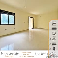 Mansourieh | Brand New 180m² + 35m² Garden | Underground Parking 0