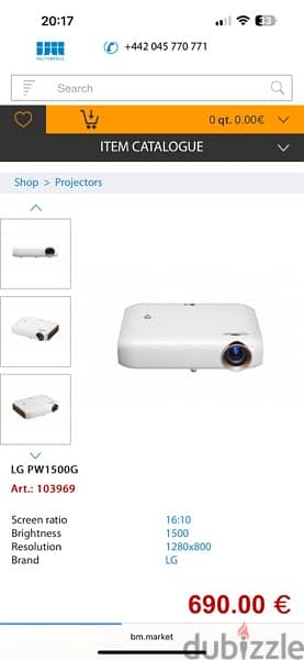 lg projector screen 0