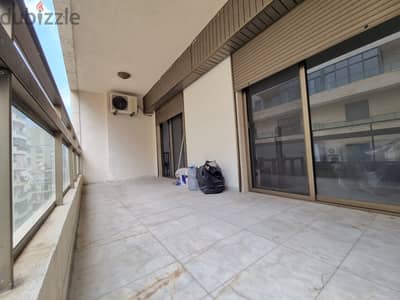 Cozy Apartment For Sale in Mar Eliasشقة مميزة للبيع في مار الياس