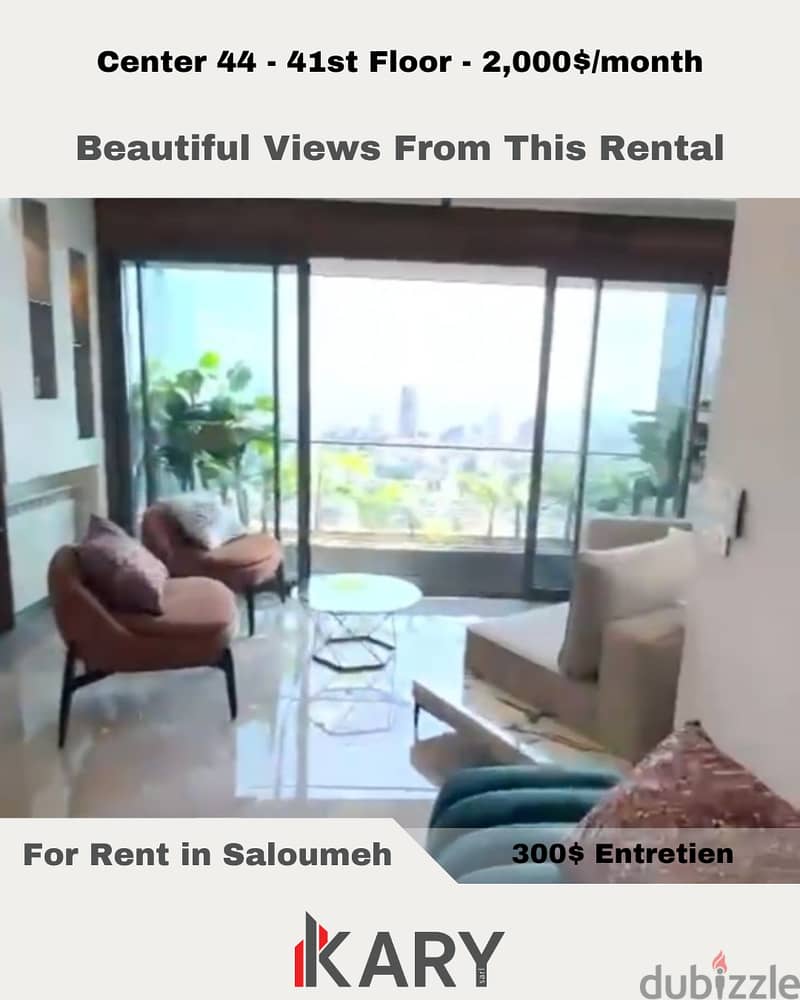 Apartment for Rent in Saloumeh - شقة للإيجار في صالومة 0