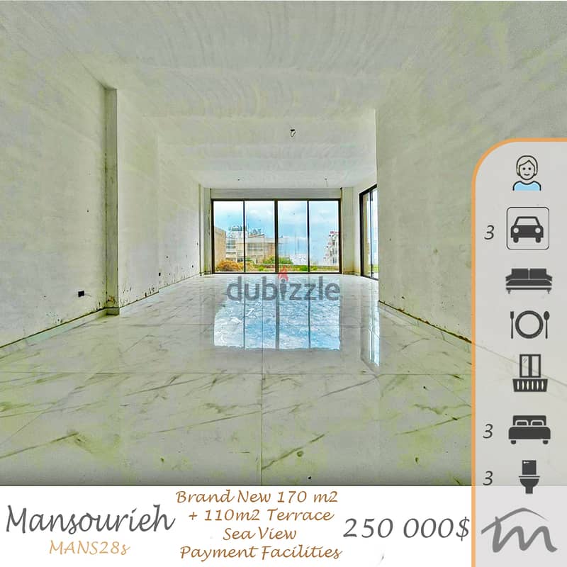 Mansourieh | Payment Facilities up to 4 Years | 3 Balconies | New Bldg 0