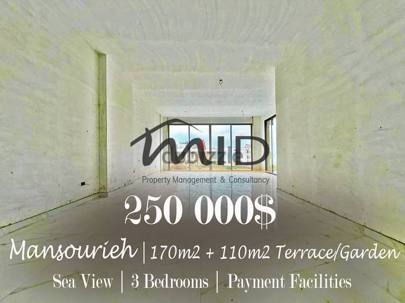 Mansourieh | Payment Facilities up to 4 Years | 3 Balconies | New Bldg 1