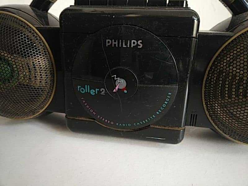 Vintage Philips portable audio K7 - Not Negotiable 2