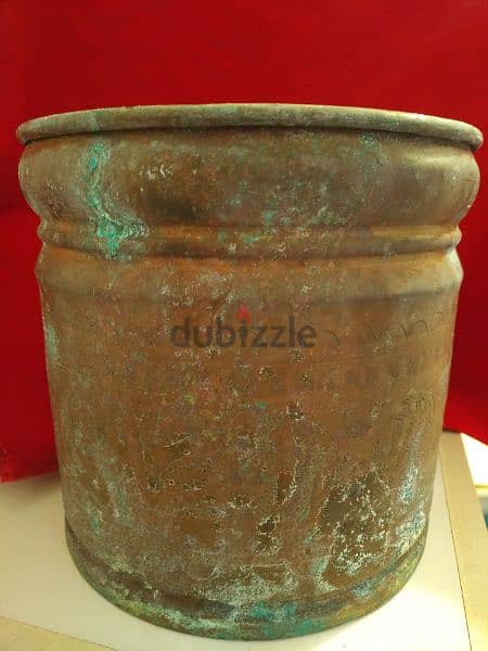 Very old copper cache pot (round) - Price is final 1