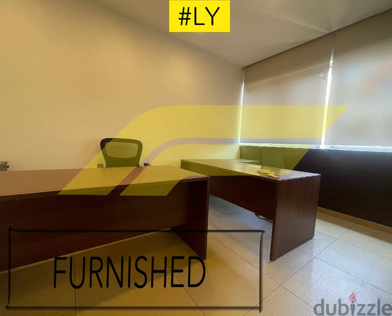 100 sqm Office for rent in Badaro/بدارو F#LY108653 0