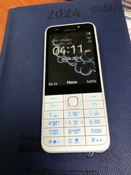 Nokia 230 Dual Sim 0