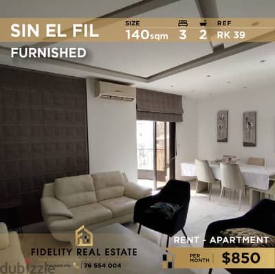 Apartment for rent in Sin El Fil - Furnished RK39