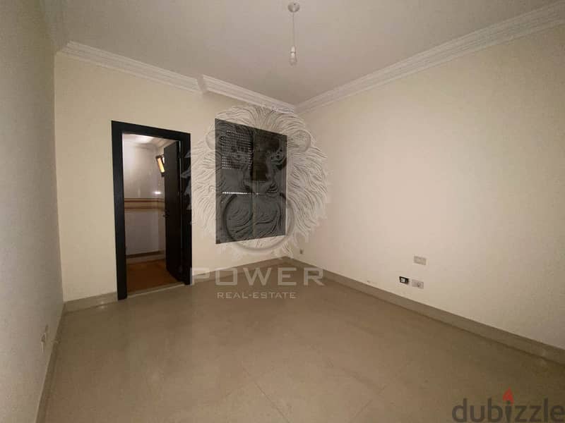 P#DE108666 spacious apartment in Beirut - Bir hasan / بيروت - بير حسن 5