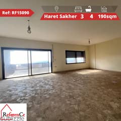 Prime apartment in Haret Sakher شقة مميزة في حارة صخر 0