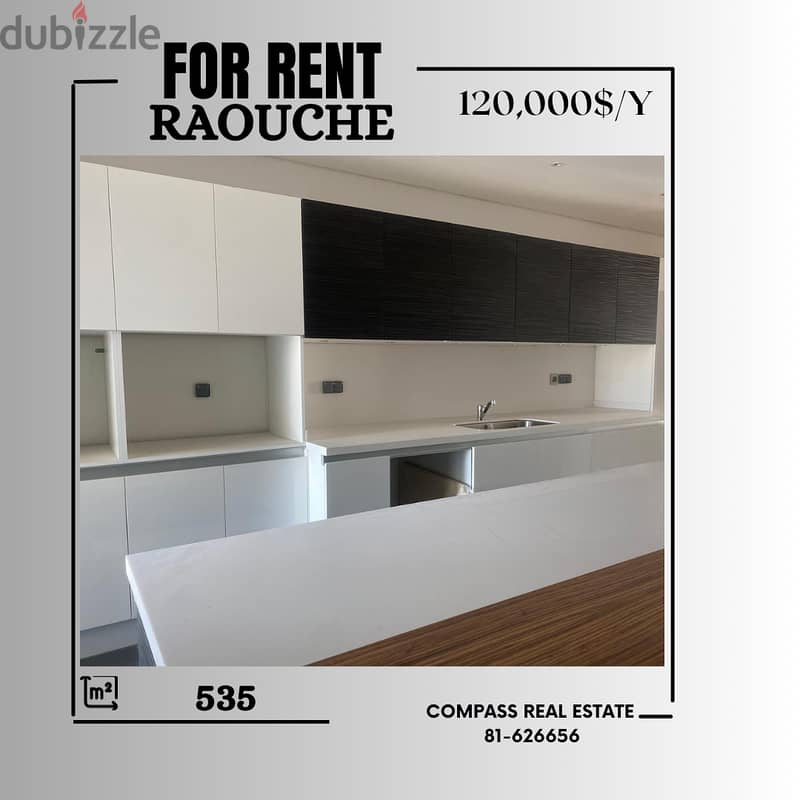 Sea View Apartment for Rent in Raouche. 0