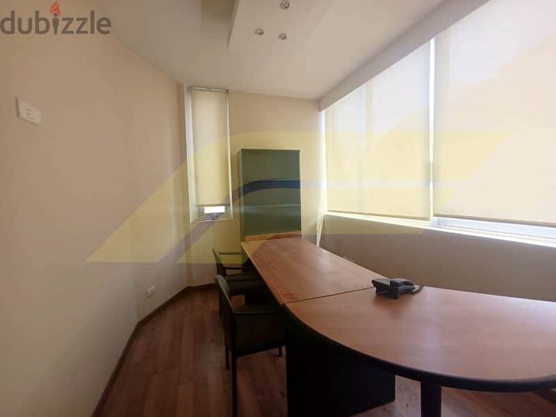 office FOR SALE in Hazmieh/الحازمية F#CG108675 1