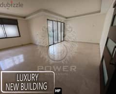 P# HF108690  220 sqm apartment for sale in Adliyeh/العدلية
