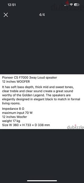 Vintage pioneer Speaker - Cs- F7000 2