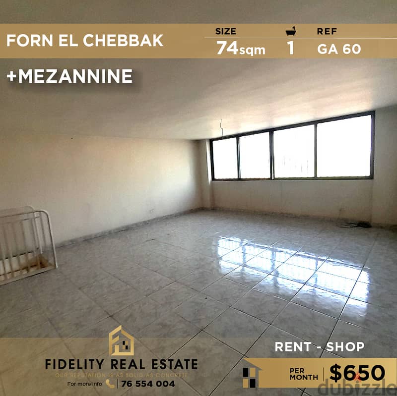 Shop for rent in Forn El Chebbak GA60 0