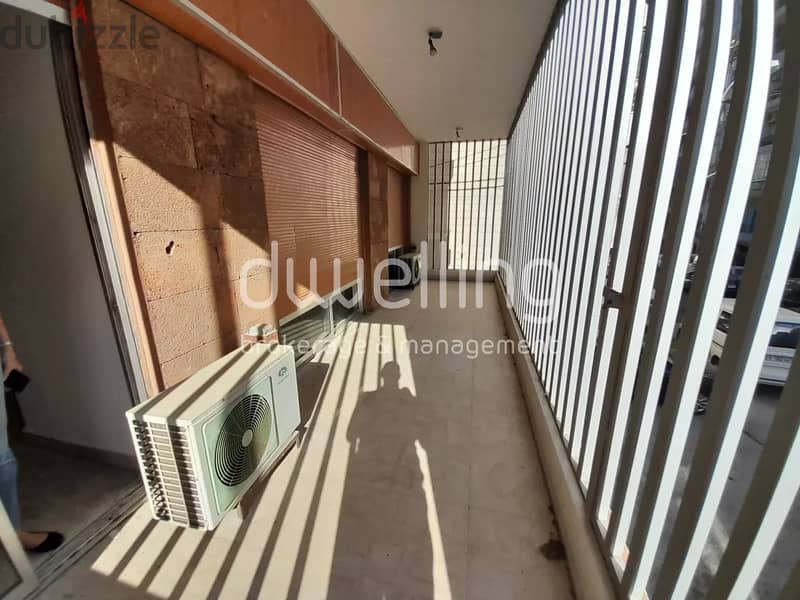 Apartment for sale in Achrafieh 13