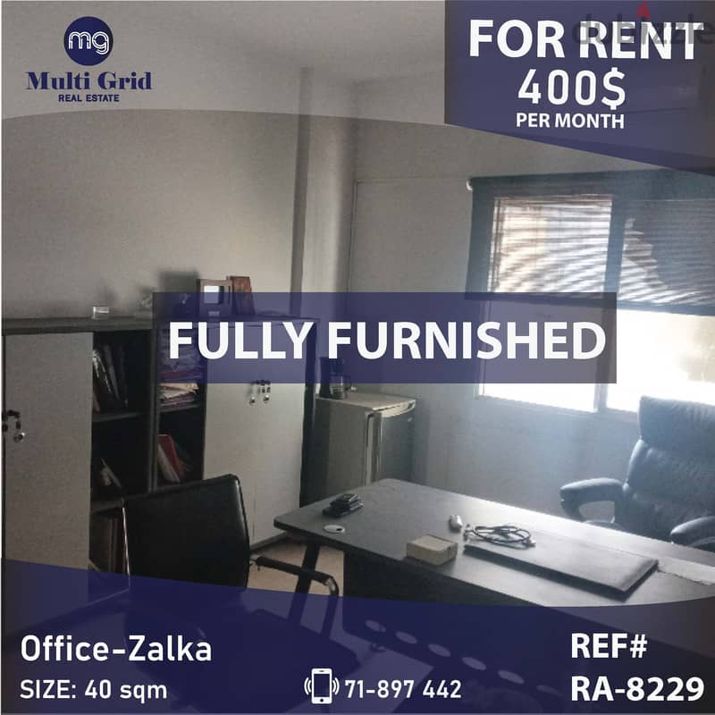 Office for Rent in Zalka, RA-8229, مكتب للإيجار في الزلقا 0