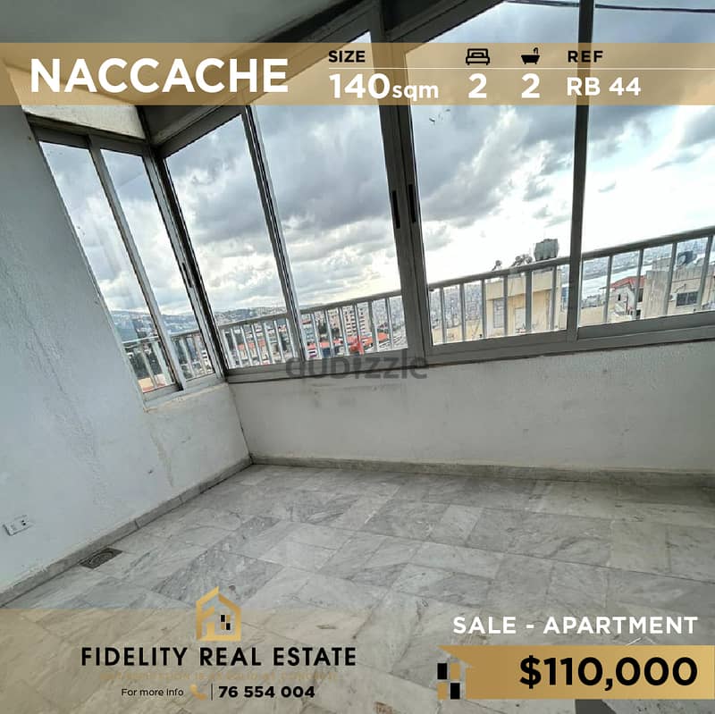 Apartment for sale in Naccache RB44 شقة للبيع في النقاش 0