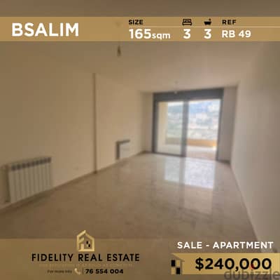 Apartment for sale in Bsalim RB49 شقة للبيع في بصاليم