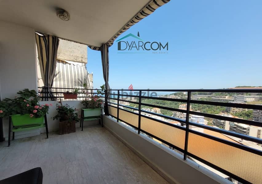 DY1811 - Beit el Chaar Apartment For Sale! 2