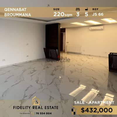 Apartment for sale in Qennabat Broumana JS66 شقة في قنبات برمانا