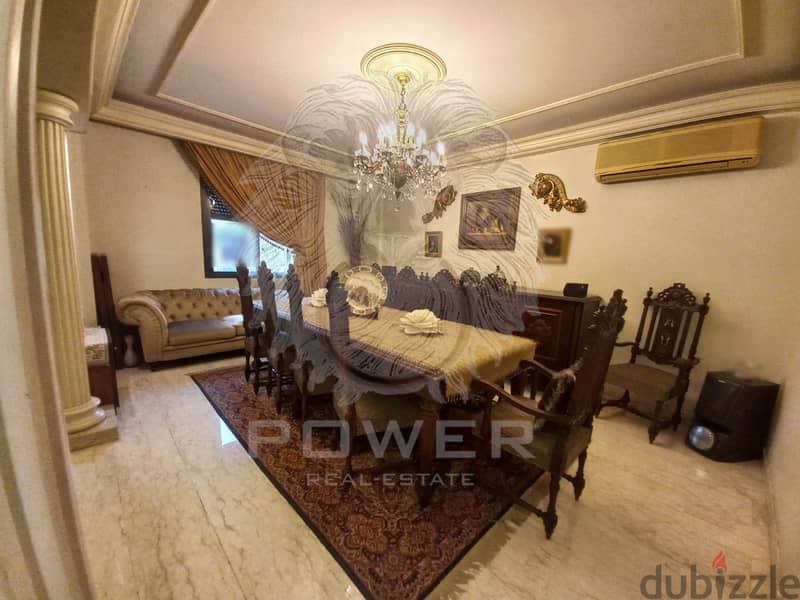 P#BC108735. deluxe duplex 345 SQM for sale in beit el chaar/بيت الشعار 6
