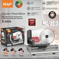 electric food slicer RAF