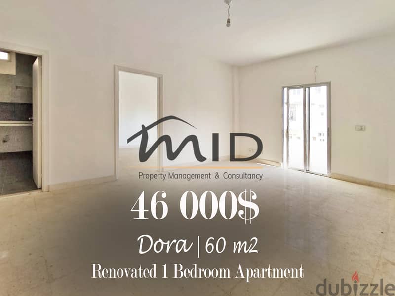 Dawra | Catchy Rental Investment | Good Condition 1 Bedroom Apartment 1