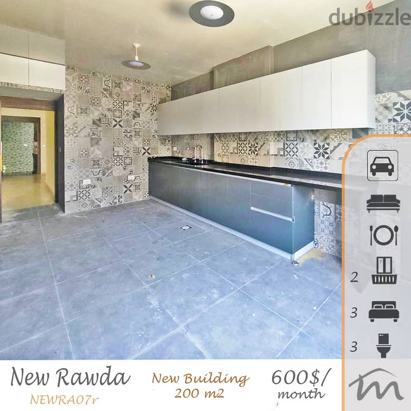 New Rawda | MONTHLY PAYMENTS | Brand New/Decorated 200m² | 2 Balconies 0