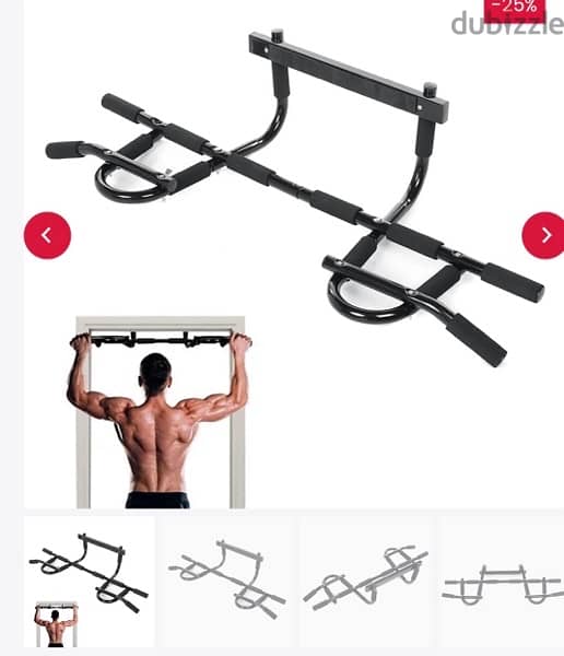 Gym Iron Bar 1