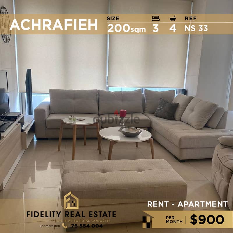 Apartment for rent in Achrafieh NS33 شقة  في الأشرفية 0