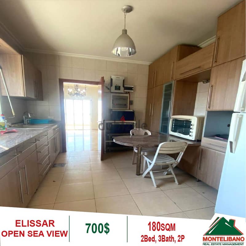700$ Cash/Month!! Apartment For Rent In Elissar!! 4