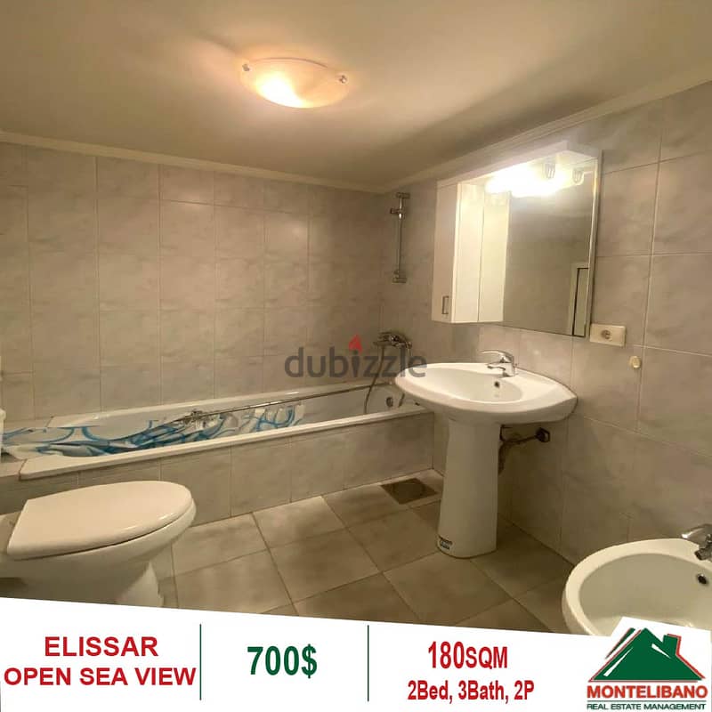 700$ Cash/Month!! Apartment For Rent In Elissar!! 5
