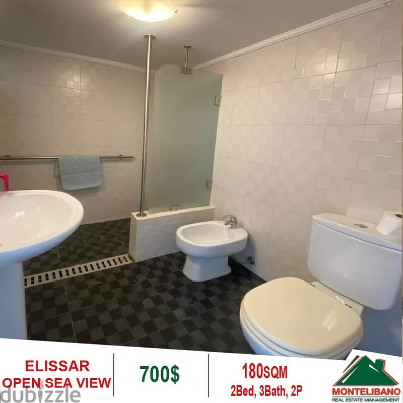 700$ Cash/Month!! Apartment For Rent In Elissar!! 6