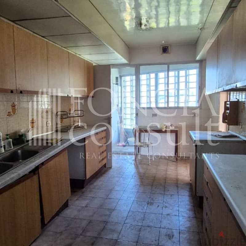 Panoramic 360-Degree Views Apartment for Sale in Rabieh! 4