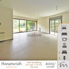 Mansourieh | High End / Brand New 115m² + 70m² Terrace | Mountain View 0