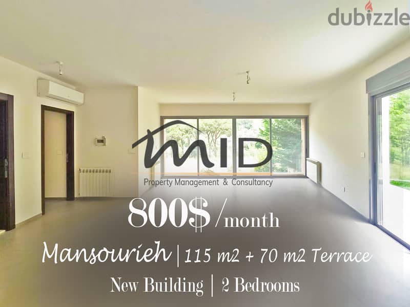 Mansourieh | High End / Brand New 115m² + 70m² Terrace | Mountain View 1
