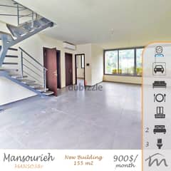 Mansourieh | High End / Brand New 155m² Signature Duplex | Open View 0