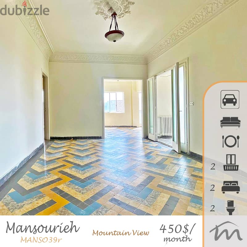 Mansourieh | Charming 120m² | 2 Bedrooms Apart | 2 Balconies | Parking 0