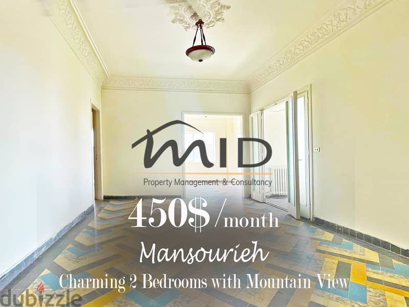 Mansourieh | Charming 120m² | 2 Bedrooms Apart | 2 Balconies | Parking 1
