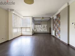 Sunny Flat | Calm Area | Open View 0